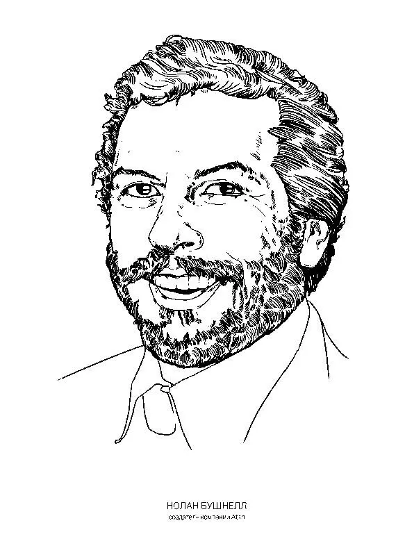 Надеясь поставить свою машину на массовое производство Бушнелл ушел из Ampex в - фото 9