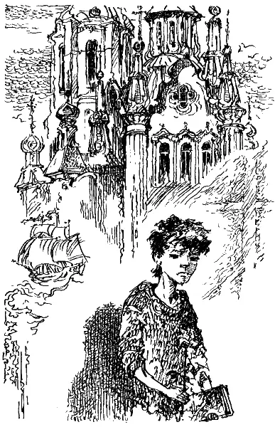 Шиповник шагнул к холмику и первый положил розу Взялся за крест постоял - фото 22