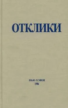 Николай Ульянов Петровские реформы обложка книги