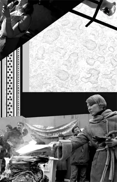 Світлана Поваляєванародилася 1974 року в місті Києві Закінчила Київський - фото 15