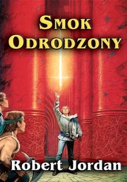 Robert Jordan Smok Odrodzony обложка книги