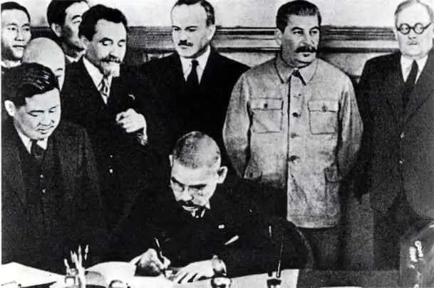 13 Подписание Пакта о нейтралитете между СССР и Японией 18 апреля 1941 г - фото 17