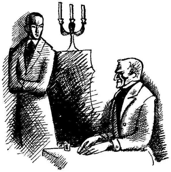 Нет нет помилуйте Вовсе не это с живостью прервал его старик делая - фото 13