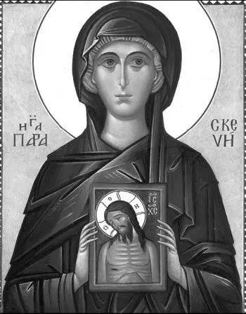 Молитва Святая невесто Христова многострадальная мученице Параскево Вемы яко - фото 6