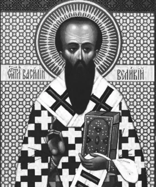 С юных лет преподобный Василий живший в X в в Византии пребывал вдали от - фото 45