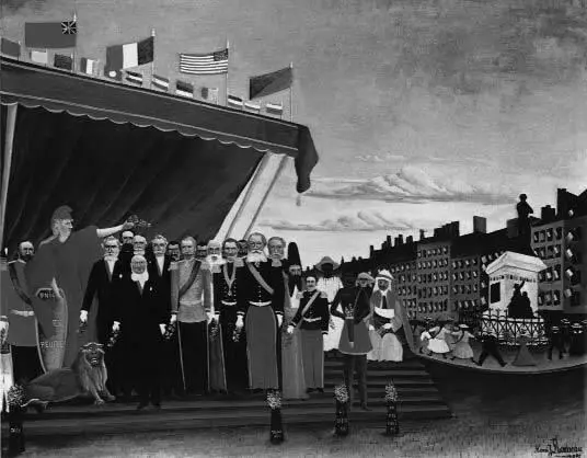 Анри Руссо Представители иностранных держав пришедшие приветствовать - фото 18