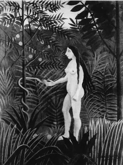 Анри Руссо Ева После 1904 Кунстхалле Гамбург Официальная критика - фото 20