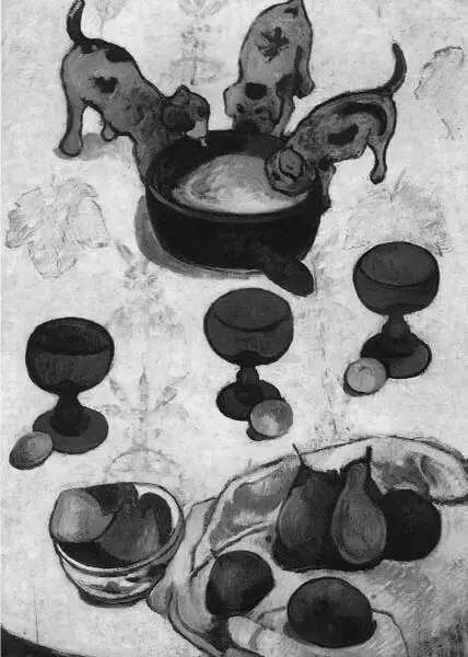 Поль Гоген Натюрморт с тремя щенками 1888 Музей современного искусства - фото 33