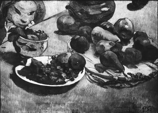 Поль Гоген Фрукты 1888 Государственный музей изобразительных искусств - фото 38