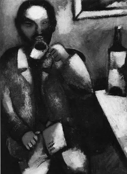 Марк Шагал Портрет поэта Мазина 19111912 Собрание наследников художника - фото 44