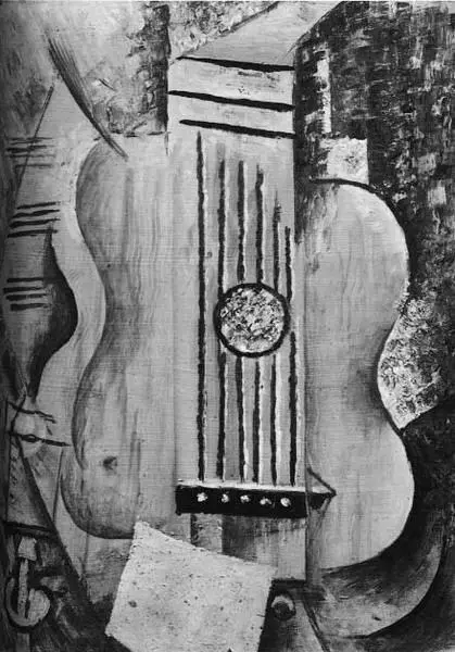 Пабло Пикассо Гитара 1912 Музей Пикассо Париж Академический анализ - фото 51