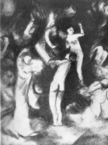 Василий Чекрыгин Воскресение Эскиз композиции 1922 Бумага пресованный - фото 55