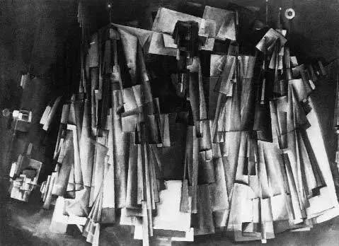 Светлана Богатырь Горизонтальная аксиома 1977 Собственность автора - фото 68