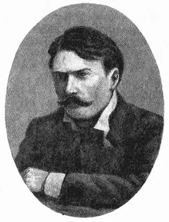 Родился 29 декабря 1847 года в Екатеринославе В 1865 году с золотой медалью - фото 1