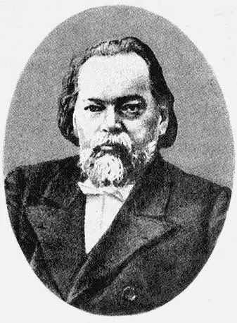 Плевако Во второй половине XIX начале XX вв это имя знали все от мала до - фото 10