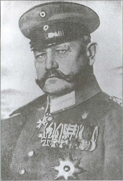 Секретная миссия в Париже Граф Игнатьев против немецкой разведки в 19151917 гг - фото 10