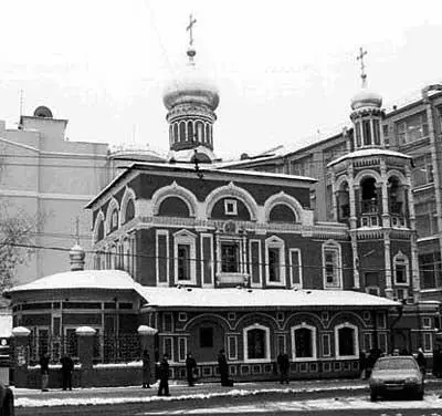 Рис 14 Церковь Всех Святых на Кулишках Согласно нашей реконструкции здесь - фото 14