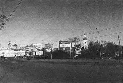 Рис 20 Вид на Куликово поле московские Кулишки с Большого Устьинского - фото 20