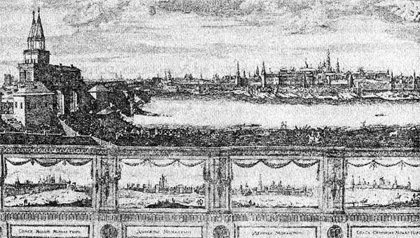 Рис 28 Вид с Каменным мостом из Замоскворечья Фрагмент гравюры П Пикарта - фото 28