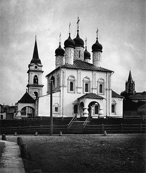 Рис 42 Церковь св князя Владимира у Ивановского монастыря св Владимир в - фото 42