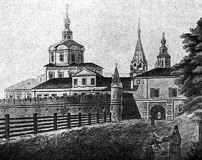 Рис 83 Андроников или Андрониев монастырь в XVIII веке Взято из 30 с 71 - фото 83
