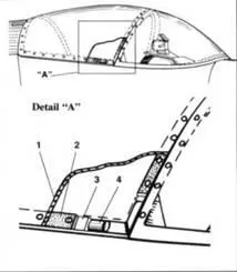 Конструкция фонаря кабины вид А 1 Плексиглас 2 Металлическая полоса - фото 165