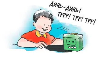 Сделай книжку Предложите ребенку придумать историю и самому сделать книжку - фото 12
