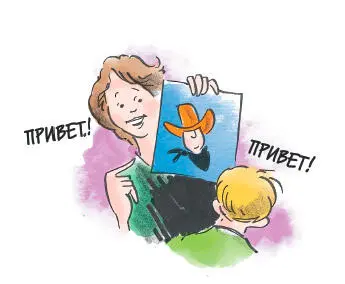 Чаепитие Устройте для вашего ребенка послеобеденное чаепитие и насладитесь - фото 46