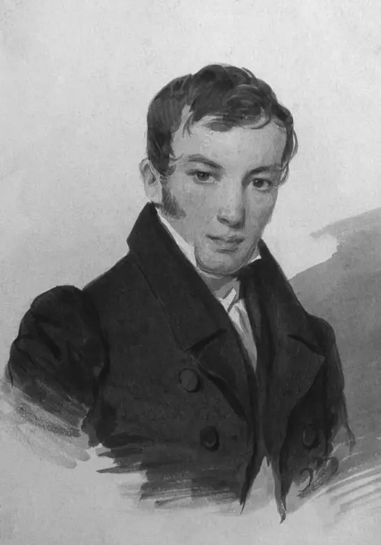В А Жуковский 17831852 Можно ли милый друг изменить великому чувству - фото 12