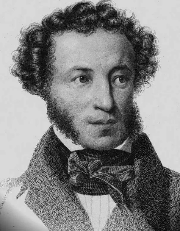 А С Пушкин 17991837 Прощайте мой прелестный ангел Целую кончики ваших - фото 20