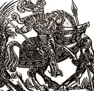 Песнь о моем Сиде Памятник Сиду в Бургосе В XI XIII веках в Испании - фото 156