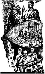 Олег Романчук - След Мнемозины