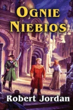 Robert Jordan Ognie niebios обложка книги