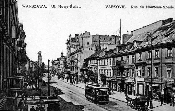 Варшава Улица Новы Швят Фотография 1912 г Девушка вынула руку из серой - фото 5