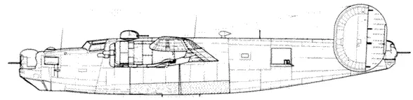 B24M3QFO B24J140CО Башенка Emerson А15 Башен - фото 173