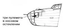 Consolidated San Diego B24D Hawaii Air Depot Oklahoma City Modification - фото 199