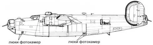 F7A Photo Reconnaissance Liberator Этот фоторазведчик F7А из состава 5 й - фото 248