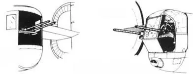 Слева LB30 ручная турель с двумя 127мм пулеметами Справа В24С - фото 57