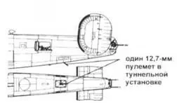 В24 Liberator - фото 68