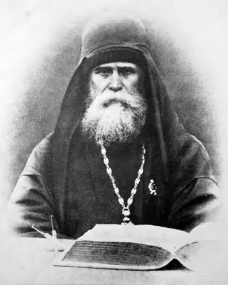 Архимандрит Павел Леднев Прусский на 1ом съезде миссионеров в Москве Фото - фото 8