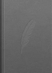 Игорь Собецкий - Фишки нА стол !