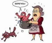 Салаты Обычно приготовить салат не сложно но и не быстро Если хочешь - фото 31