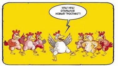 Печеночный паштет Очень вкусно и совсем не сложно Говяжью печень отвариваем - фото 42