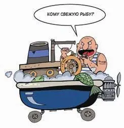Золотая рыбка Берем абсолютно любую рыбу Чистим режем на большие куски - фото 48