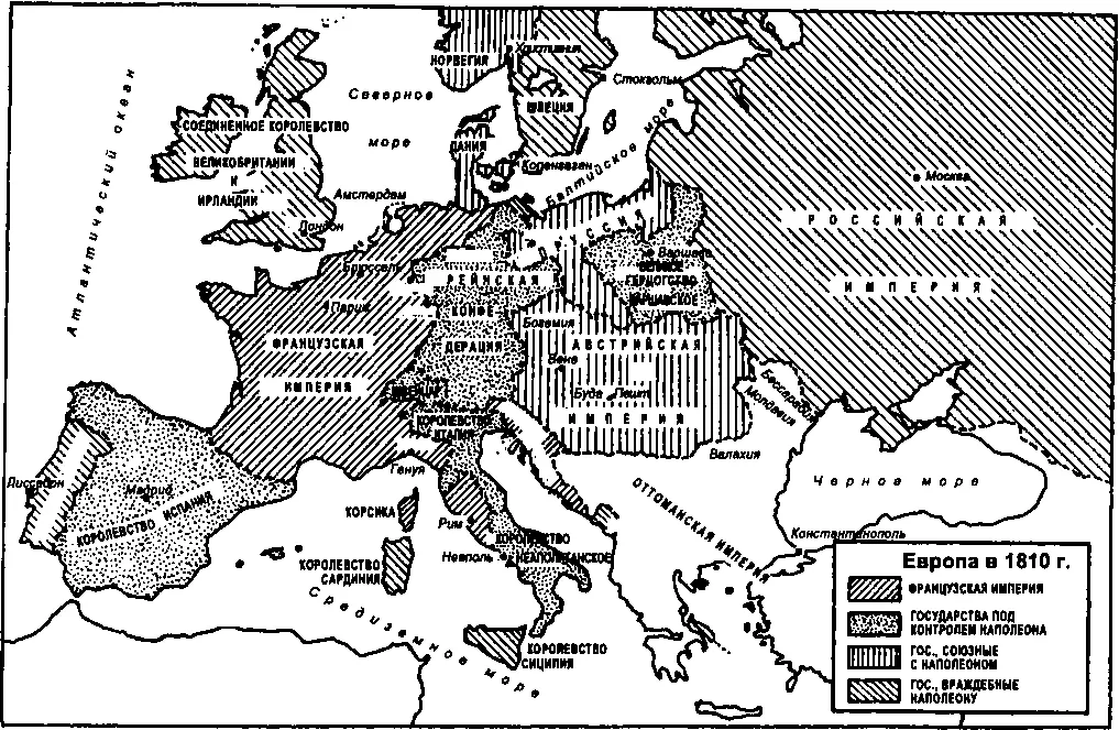 Microsoft Word ЭРИК ХОБСБАУМ662doc - фото 3
