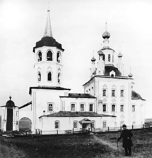 Спасский собор Селингерска Изображение XIX в Дальше все развивалось по - фото 48
