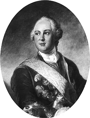 Гетман К Разумовский Портрет XVIII в На Рождество 1731 года через Чемер - фото 64