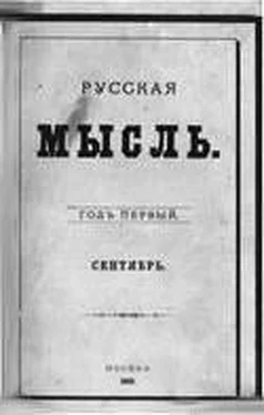 Константин Паприц На Волге обложка книги