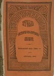 Уйда - С волками жить...