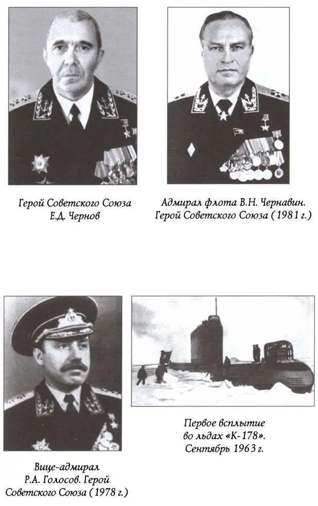 Библиография - фото 12